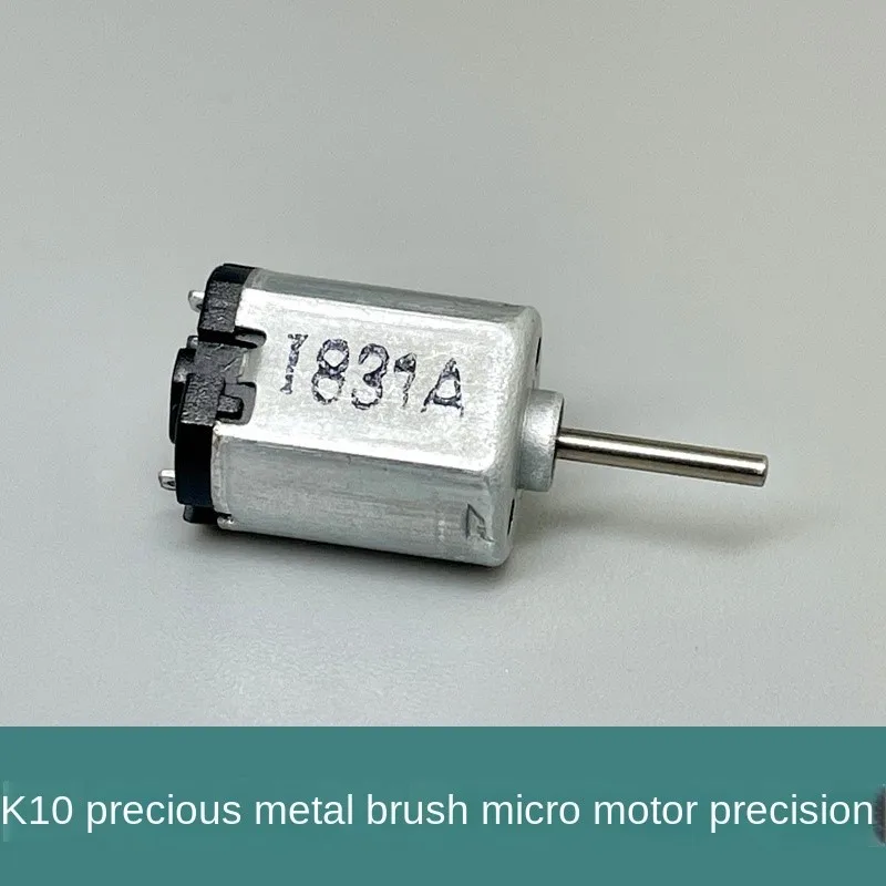 

100 шт. новый высококачественный микромотор постоянного тока с щеткой из драгоценного металла K10 с длинной осью, высокой скоростью, низким уровнем шума и точностью