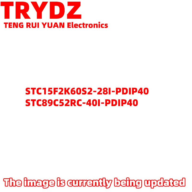5-1 шт. оригинальный новый STC15F2K60S2-28I-PDIP40 STC89C52RC-40I-PDIP40 DIP40