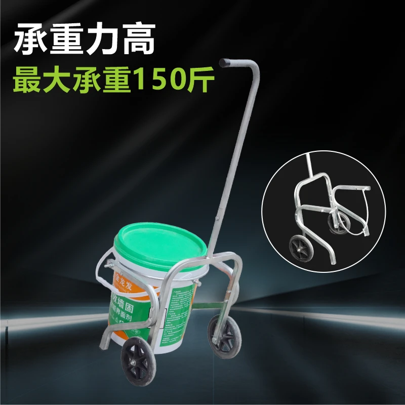 Ash truck, sand lifting cart, mortar lifting artifact, multi-functional cart, can carry cement, tile glue, self-leveling cart