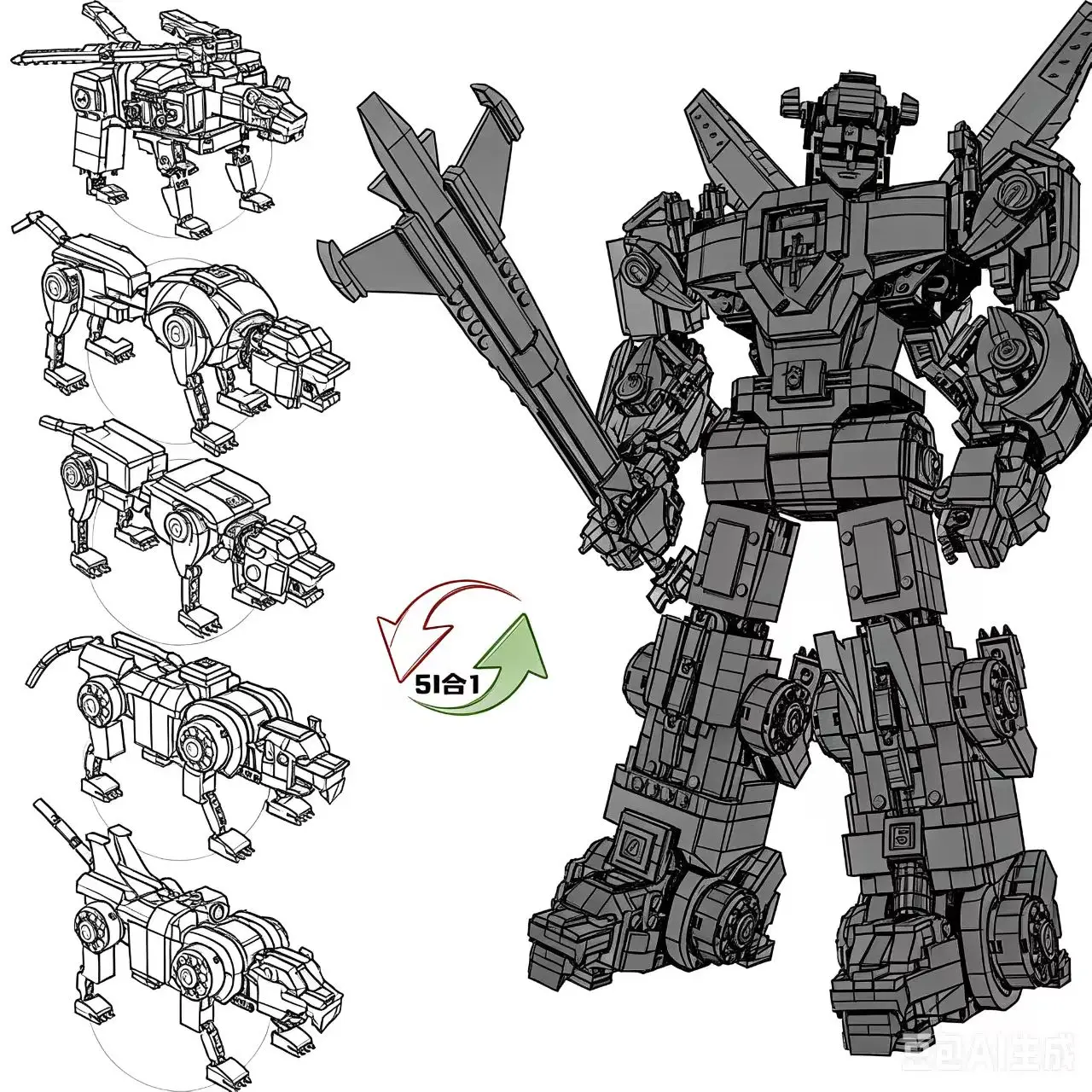 2026 NEW 2334Pcs FIT 83034 Voltron Defender of The Universe Building Block Model Bricks Toys For Adults Creative building toys