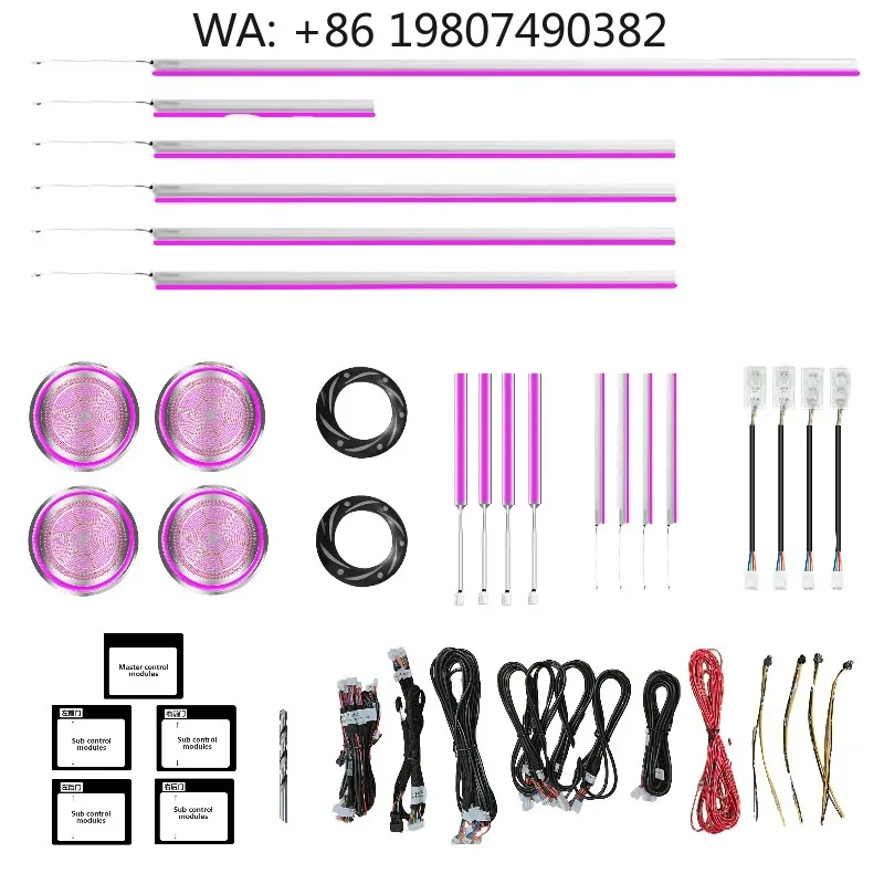 Door Speaker Cover 64 Color Dynamic LED Atmosphere Strip, Interior Ambient Lamp Fit 2014-2018 F15 F16 Large SUV Air Vent Decor A