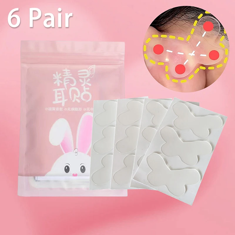 6Pair Butterfly Shape Cosmetic Ear Corrector Elf Ear Stickers Ear Supporters Self Adhesive Invisible Ear Stickers