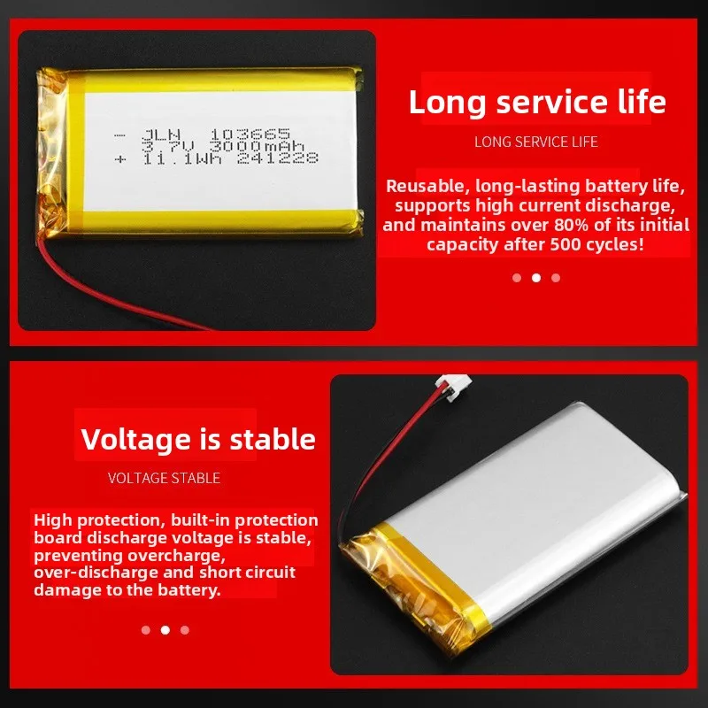 103665 3.7V 3000mAh Polymer Lithium Rechargeable Battery for DIY Power Bank Bluetooth Speaker Solar