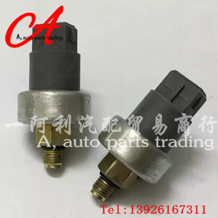 

256C-3N824-AA, 256C3N824AA, Американский автомобильный рулевой станок, датчик давления переключателя рулевого управления