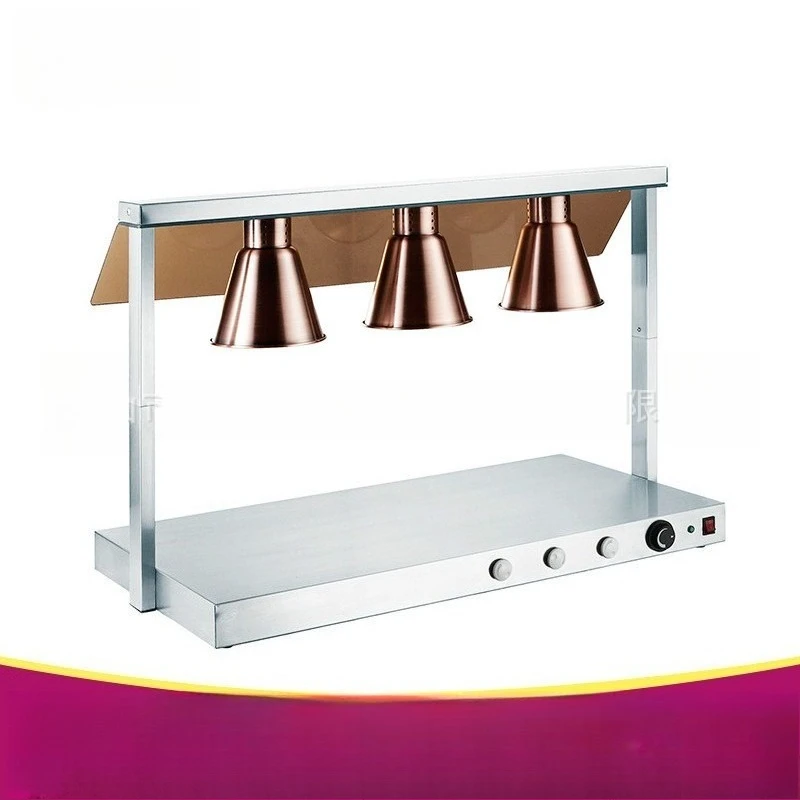 Hotel meat product insulation lamp, canteen restaurant food insulation lamp, buffet table heating lamp