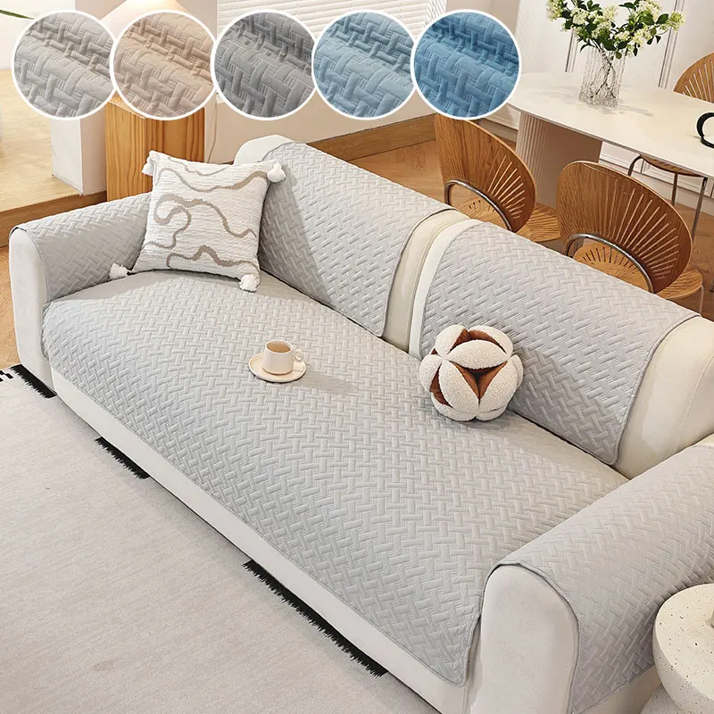1PC-Sofa mat for all seasons, solid color anti slip sofa mat, anti cat scratch, anti stain, living room, bedroom sofa mat