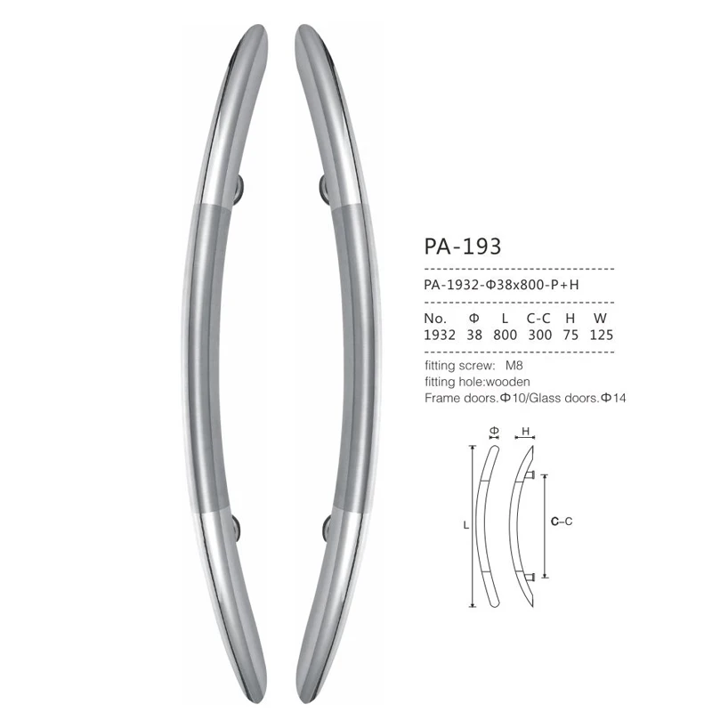 DSM 304 Stainless Steel Door Handle Curved Door Pull Handles Suitable For Wooden/Glass/Metal Frame Entrance Doors PA-193