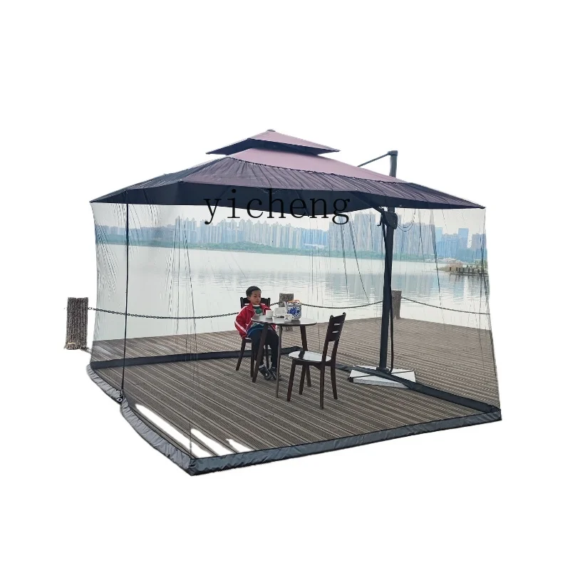 

ZK Outdoor Sunshade Net Cover Sun Umbrella Mosquito Net Anti Mosquito Outdoor Yard Sunshade Insect-Proof