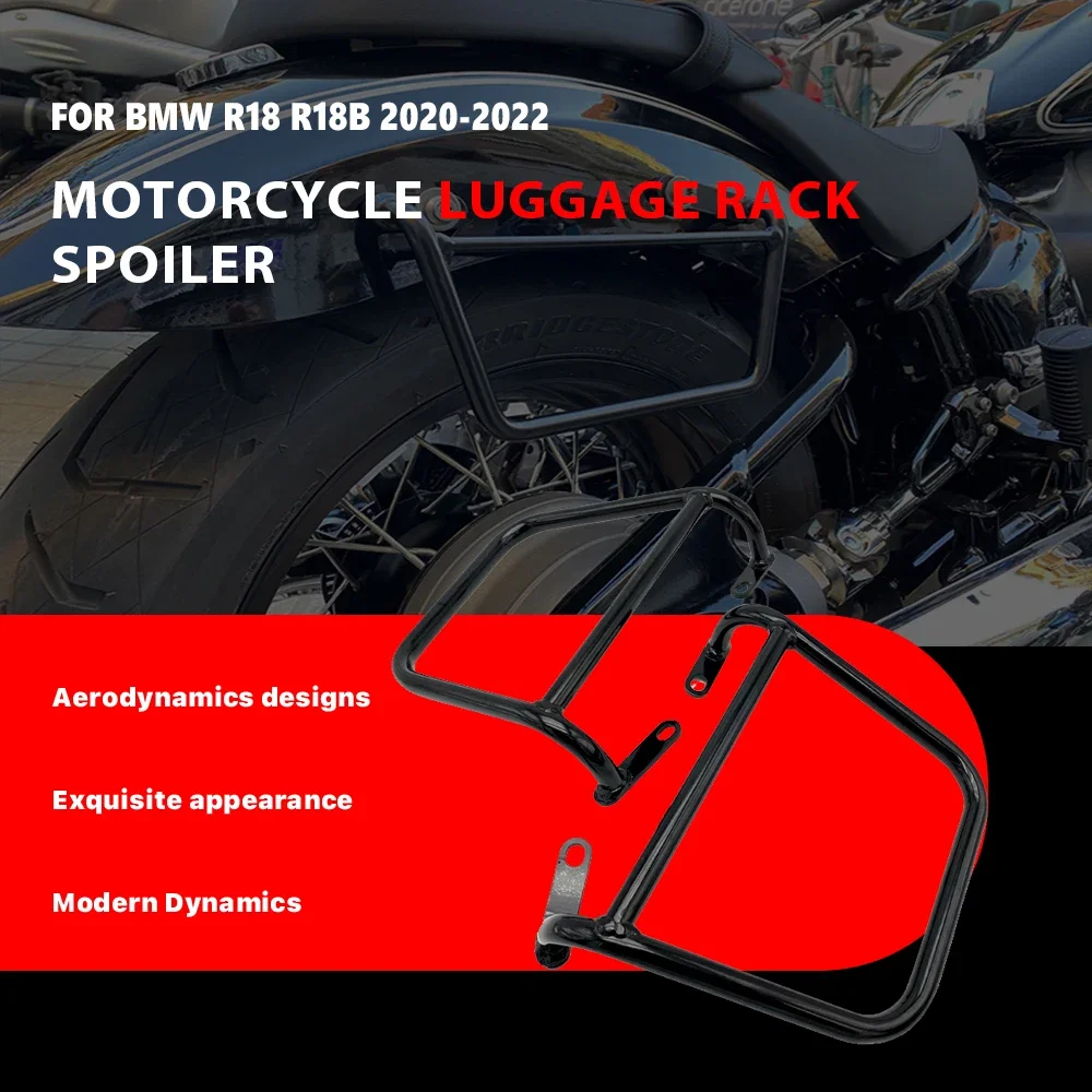

Rear Motorcycle Luggage Holder, Side Luggage Protective Accessories, Body For BMW R18 Classic 100 Years 2020-2023 2021 2022