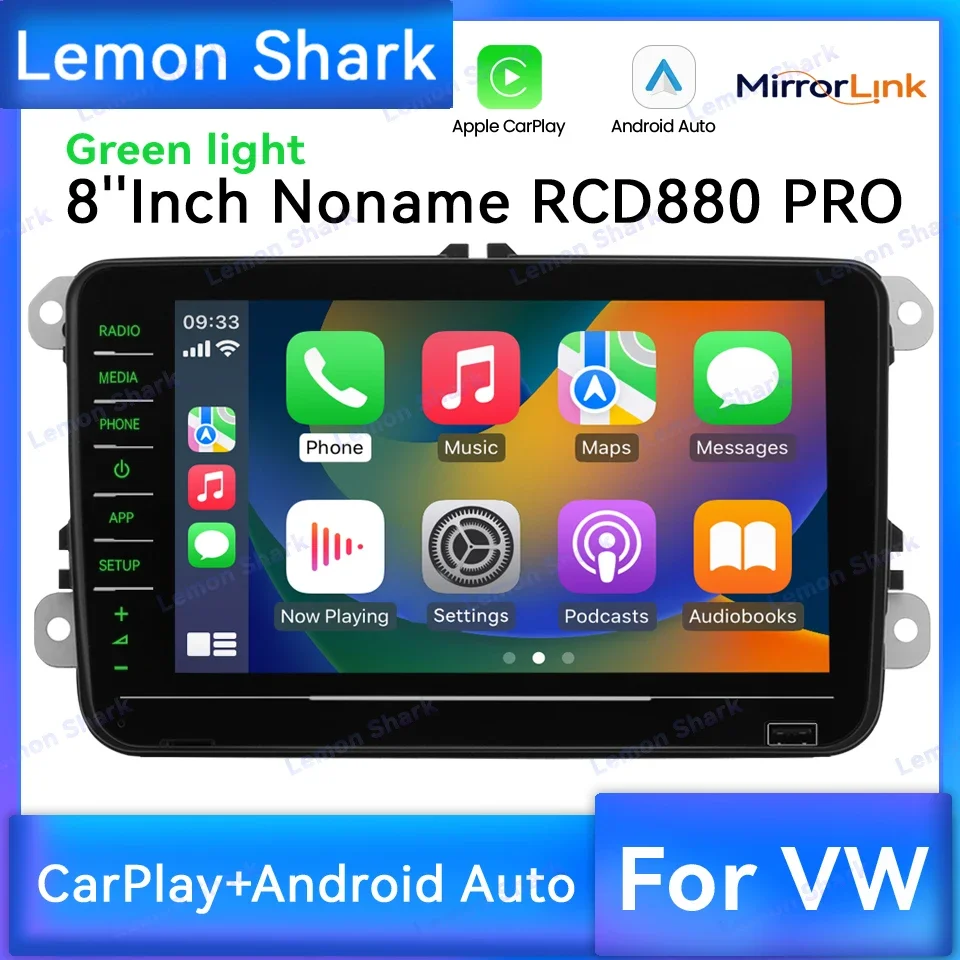 Green Light Noname RCD880 Pro for Skoda Octavia Superb Yeti Carplay Car Radio Full Touch Screen Android Auto Bluetooth Player