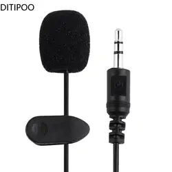 Mini Portable 1.5m Clip-on Microphone Condenser Lavalier Tie Clip Microphone For Audio Studio Wired Mic For PC Laptop