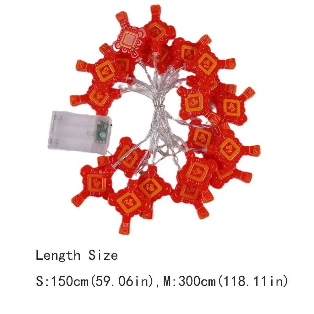 النمط الصيني أضواء مهرجان الربيع ديكور اللون الأحمر مشرق السنة الجديدة LED سلسلة الإضاءة حسن الحظ مصباح الغلاف الجوي التقليدي