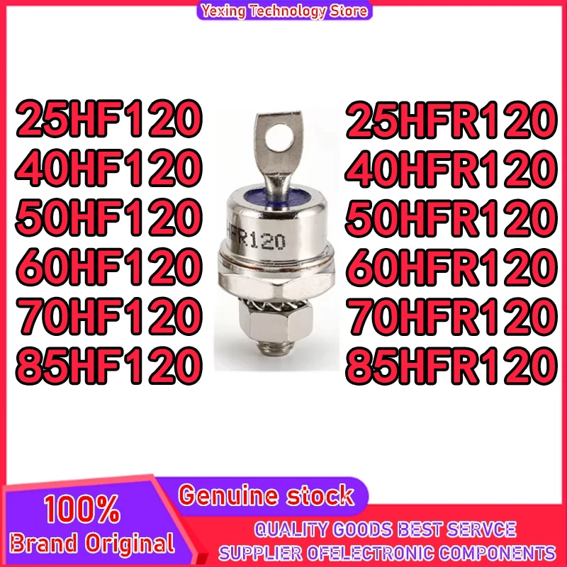 

25HF120 40HF120 50HF120 60HF120 70HF120 85HF120 25HFR120 40HFR120 50HFR120 60HFR120 70HFR120 85HFR120 100% New Original in stock