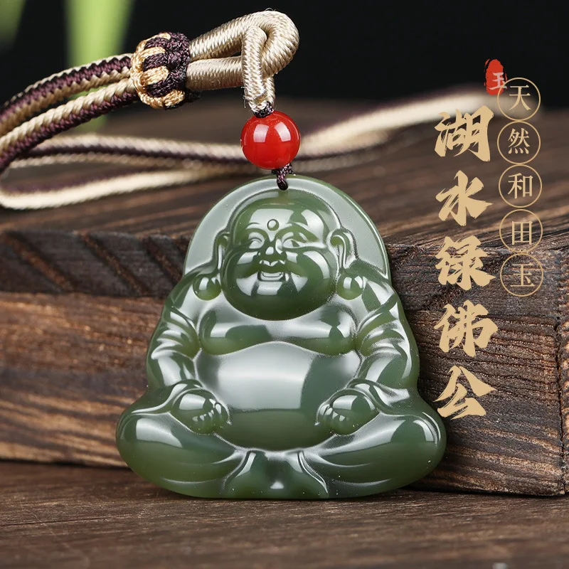 

Natural Xinjiang Hetian Jade Old Material Big Belly Maitreya Buddha Pendant Jade Crafts Gifts
