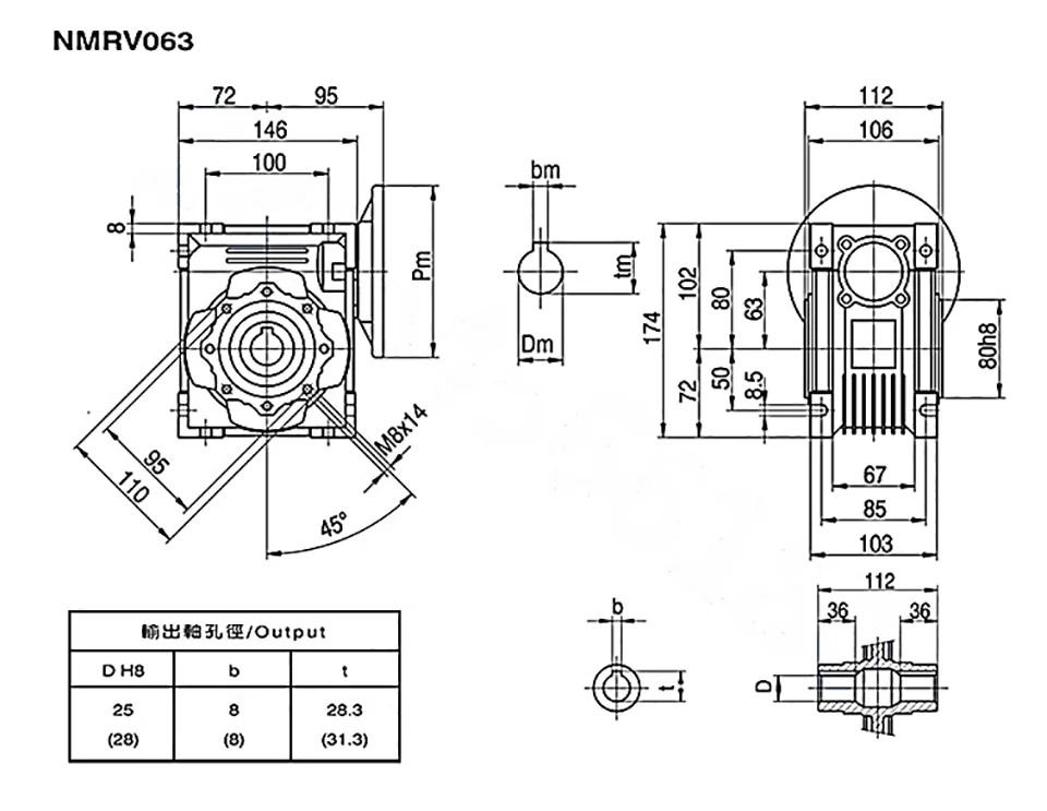 1Pcs/Lot NMRV63 Worm Gear Reducer+0.75KW 750W Single Phase Motor Vertical 220V Large/Small Flange Small Aluminum Housing