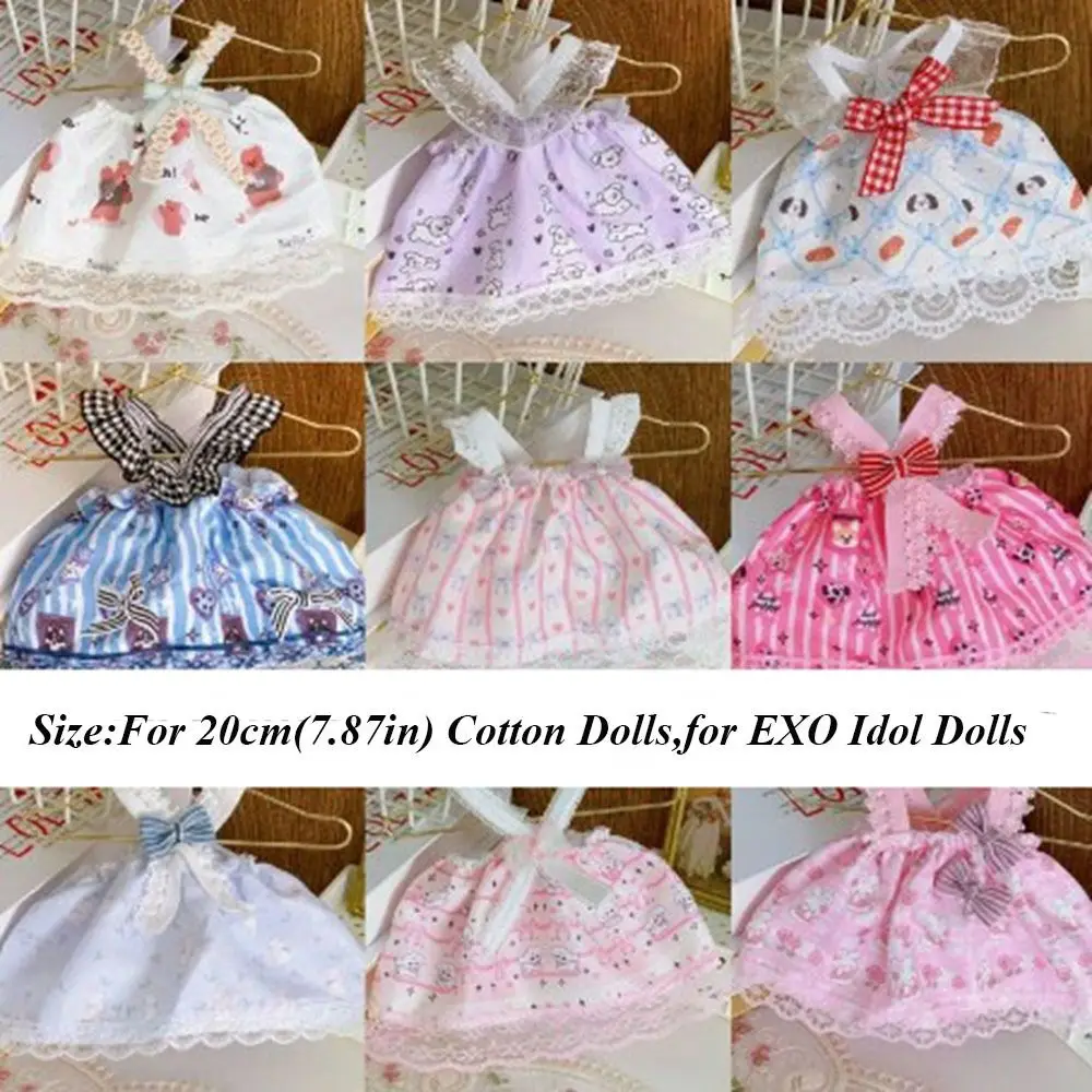 เสื้อผ้าน่ารัก 9 แบบ ชุดเจ้าหญิงทำมือ อุปกรณ์ DIY ชุดแฟชั่น กระโปรง สำหรับตุ๊กตาผ้าฝ้ายขนาด 20 ซม. / ตุ๊กตา EXO