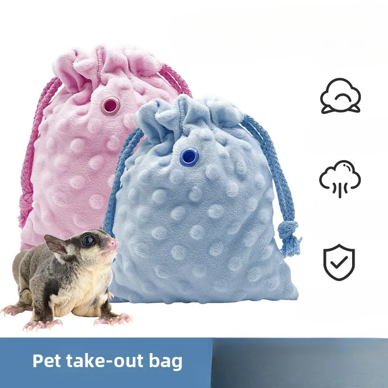 

Sugar Glider Hamster Takeaway Bag Plate Honey Bag Flying Squirrel Warm Sleeping Nest Breathable Play Bag Pet Travel Supplies