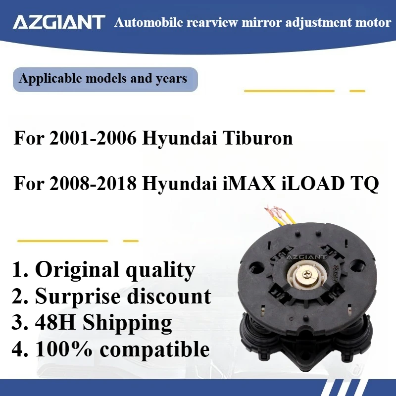 

Azgiant Car rearview mirror lens glass adjustment motor module for 2001-2006 Hyundai Tiburon/iMAX iLOAD TQ 2008-2018 parts