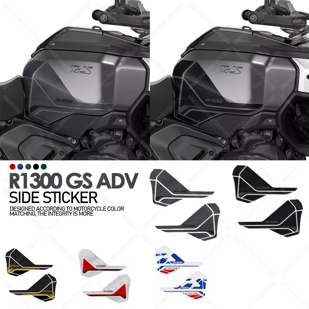 

Motorcycle Accessories Side Protector 3D Epoxy Resin Sticker Motorcycle Sticker For R 1300 GS ADV r1300gs adv