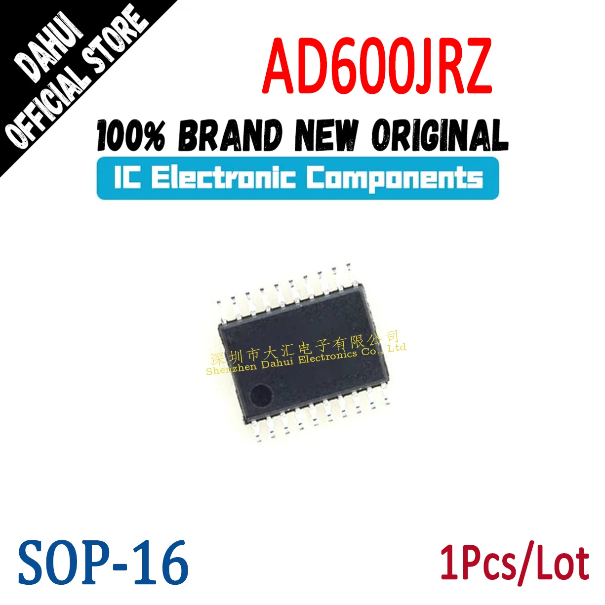 

AD600JRZ AD600 600JRZ SOP-16 Chip IC new original