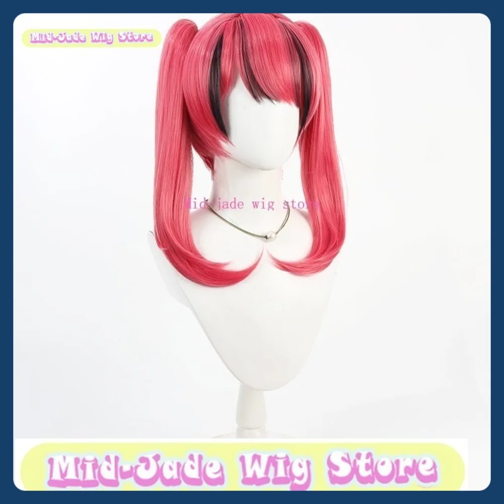 Mast Cosplay Perücke Halloween Cosplay stellt Anime Charakter Kostüme und Requisiten wieder her. Mid-Jade Wig Store