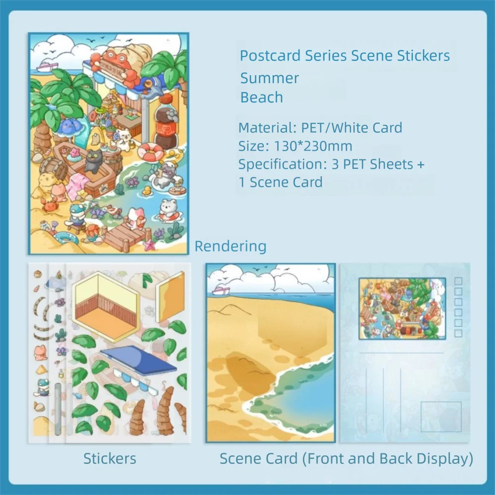 Multicolor 3D Micro Landscape Sticker Cartoon PET Stacked Stickers Postcard Decompression DIY Accessories