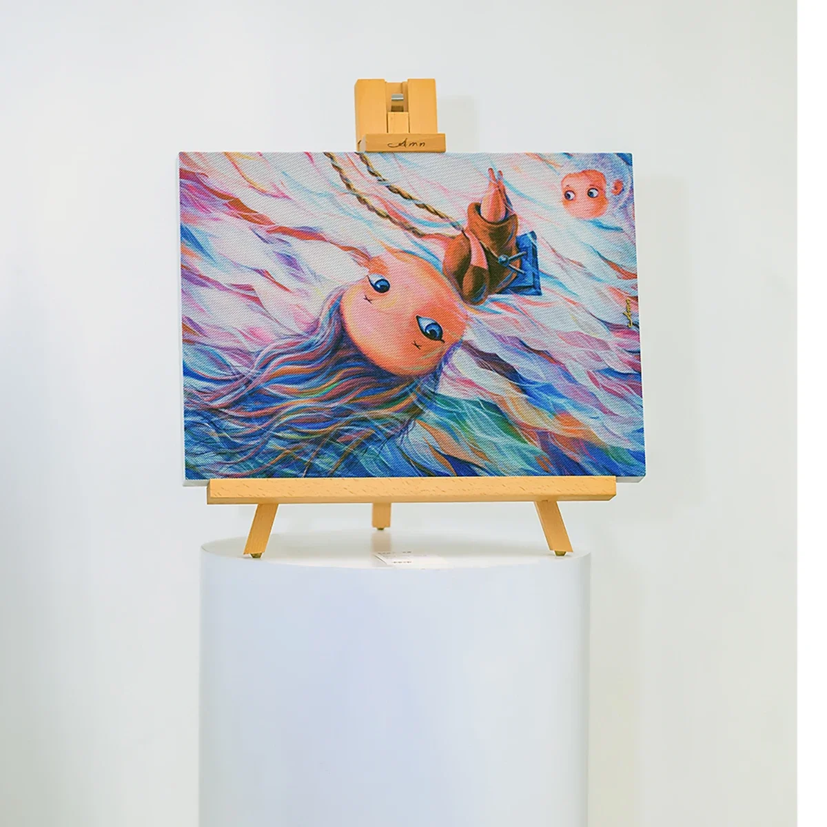 Amn Amina Ruhua Zai…