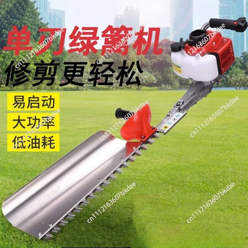 68CC Two-Stroke Backpack Double Blade Hedge Trimmer for Tea Tree Pruning