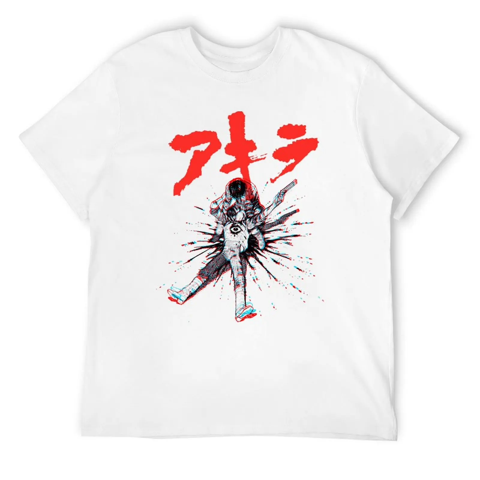 Yamagata is death. T-Shirt customs graphic t shirt vintage fashion shirts shirts graphic tee men