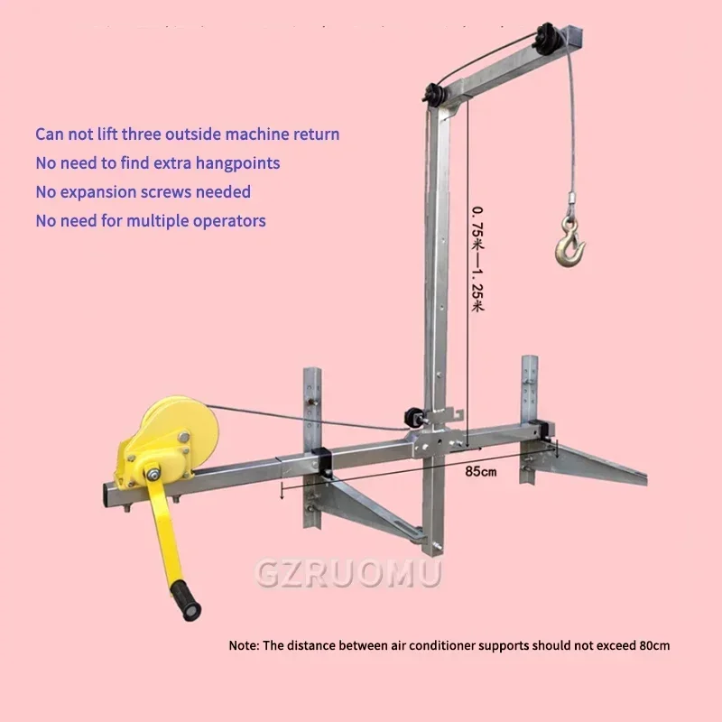 10/15M Outside Installation Lifting Tool Crane Air Conditioning Folding Self-locking Manual Winch Assembly Air Conditioner