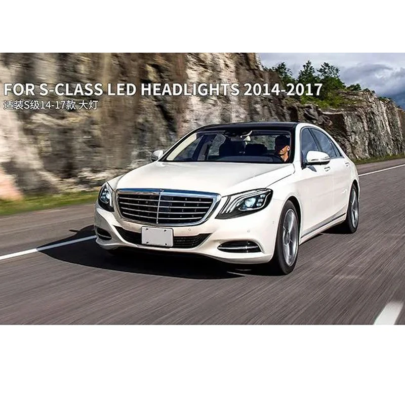 High Quality and Easy Installation for Mercedes benz 2014-2017 S-Class Upgrade Retrofit Led Headlights