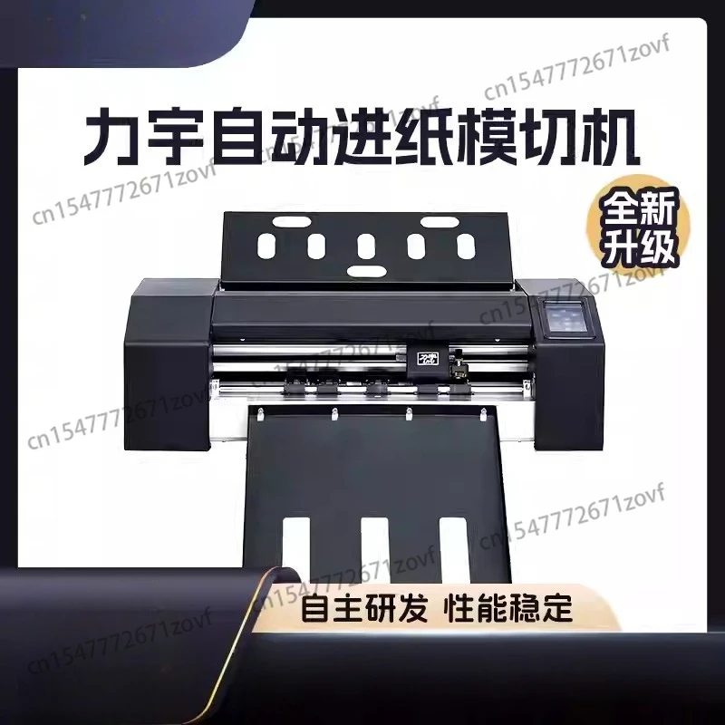 2024 Hot Selling Automatic Sheet Label Cutter Digital Die Cutting Machine/Half Cut Sticker Label Cutting Machine