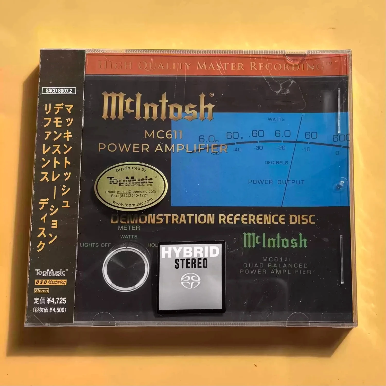 McIntosh MC611 Power Amplifier Demonstration Reference Disc Hybrid Stereo CD Audiophile Hi-Fi Test Reference Disc