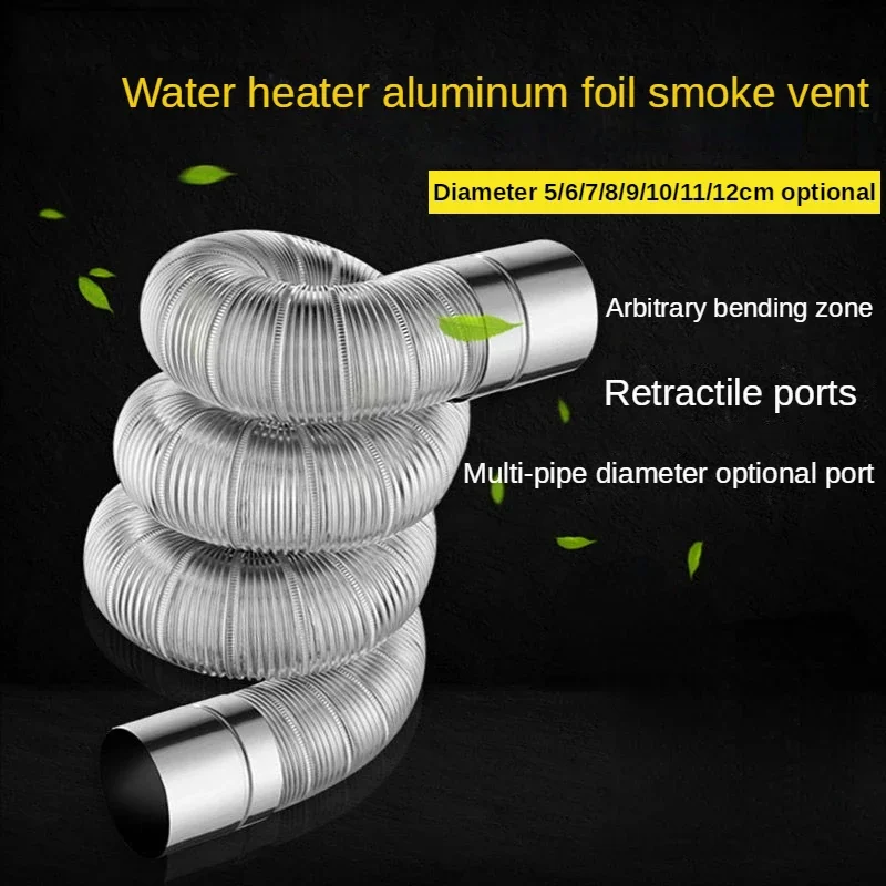 Exhaust Pipe of Gas Water Heater 5/6/7/8/9/10/11/12cm Forced Exhaust Universal Extended Flexible Hose