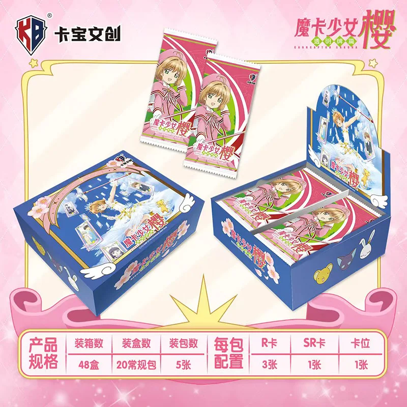 Cardcaptor Sakura Card Cherry Blossom Promise Wedding Card 25th Anniversary Happy Memories Anime Collection Card Kids Toys Gifts