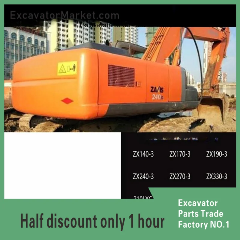 

Excavator Accessories for Sticker Full Car Logo ZAX200/210/240/250270/330350360-3-3G/X