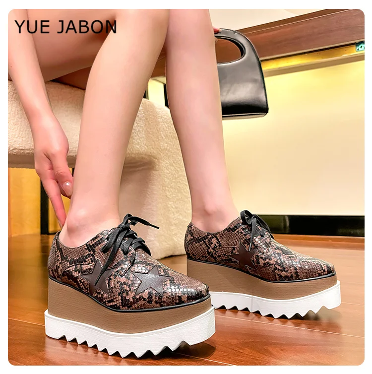 Coffee-coloured Women Snake Sneakers Lace-up Chunky Platform Fashion Shoes British Style Thick Sole Comfort Flat Casual Trainers