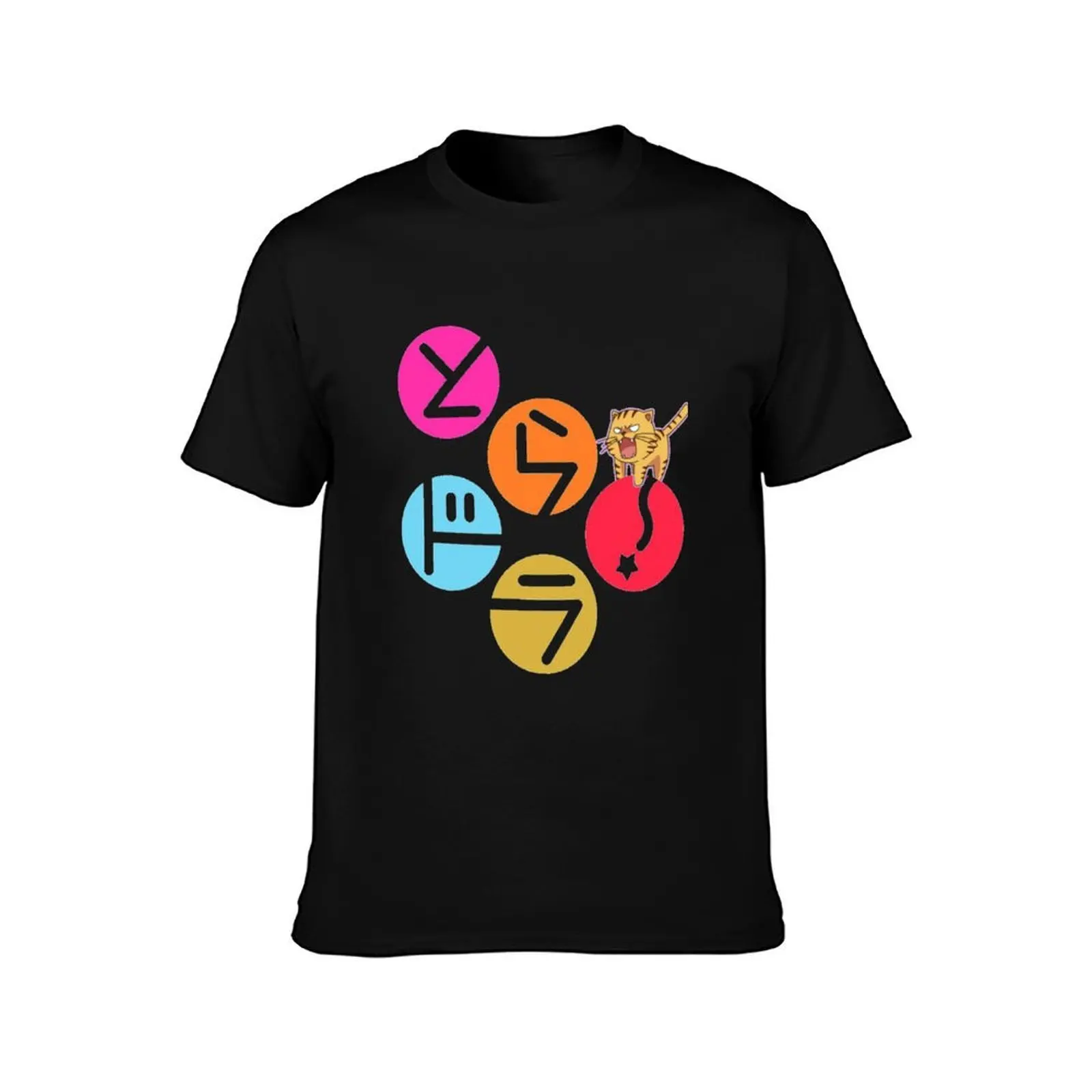Toradora T-Shirt t shirt man plain T-Shirt