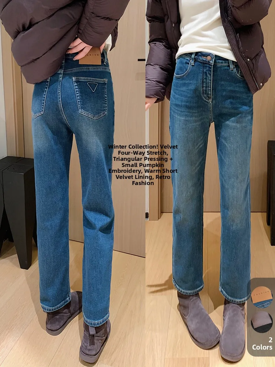 

Джинсы с высокой талией и прямым кроем, с вышивкой, из эластичного вельвета, осенне-зимние, женские, модные, с высокой талией, прямого кроя