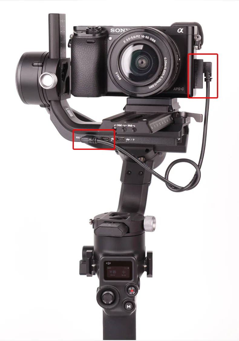 DJI Ronin RSC2 RS2 RS3 stabilize usb-c to multi Sony camera multi cable type-c to multi dji stabilizer type-c connect cable