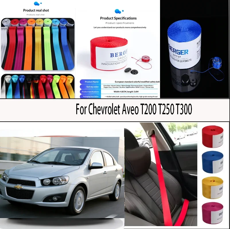 

For Chevrolet Aveo T200 T250 T300 Car Seat Belt Seatbelt Webbing Lap Retractable Safety Strap 48MM