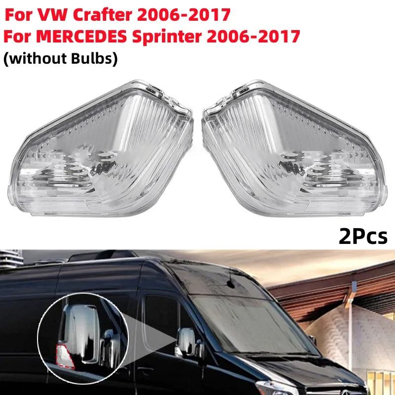 

1 пара ламп для зеркала заднего вида для VW Crafter /MERCEDES Sprinter (без лампы)