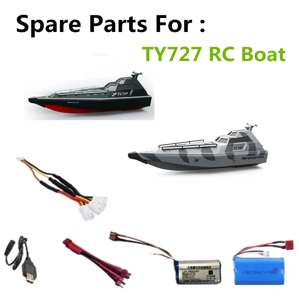 TY727 RC Boat Spare Parts Battery 7.4V 1500mAh /3000mAh/ 3 in 1 line Suitable For: TY727