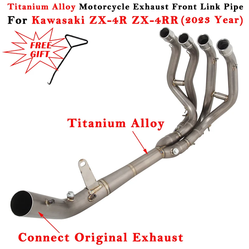 

Motorcycle Exhaust Escape Modify Titanium Alloy Front Link Pipe Connect Original Muffler For KAWASAKI ZX4R ZX4RR ZX 4R 4RR 2023