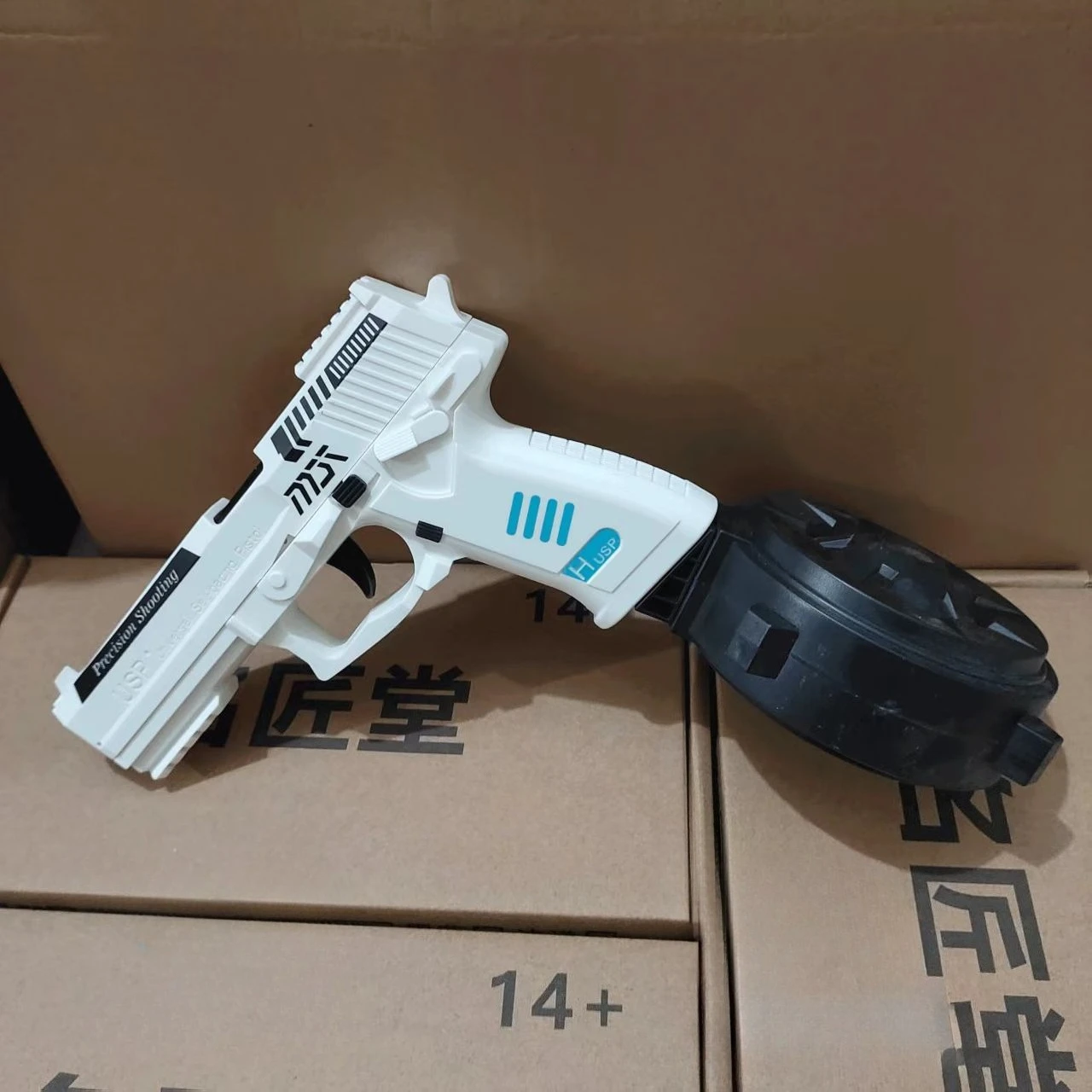 장난감 총 USP DrumpThrowing 쉘 소프트 총알 Airsoft 발사기 야외 스포츠 CS 슈팅 게임 권총 어린이 선물