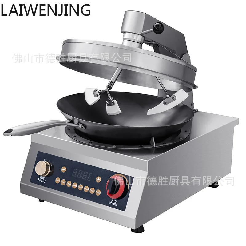

SGF automatic cooking robot commercial multi-function fried rice machine intelligent