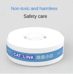 CATLINK Accessories Special Deodorization Gel Deodorization Small White Cat Litter Basin Garbage Bag Suitable for Small White