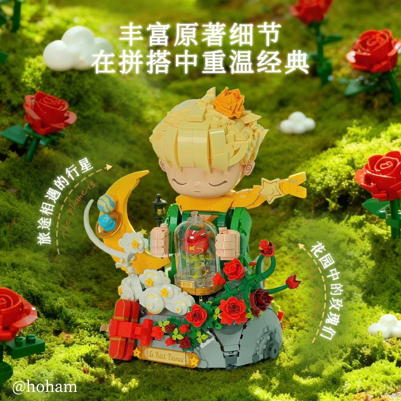 Weekit conto de fadas pequeno príncipe figura blocos de construção kit rosa preservado flor tijolo brinquedo presente natal para crianças