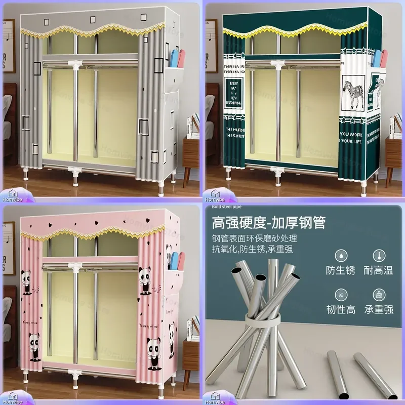 Heavy Duty Steel Frame Wardrobe Simple Assembly Closet Portable Clothes Storage Cabinet Durable Organizer for Bedroom Small