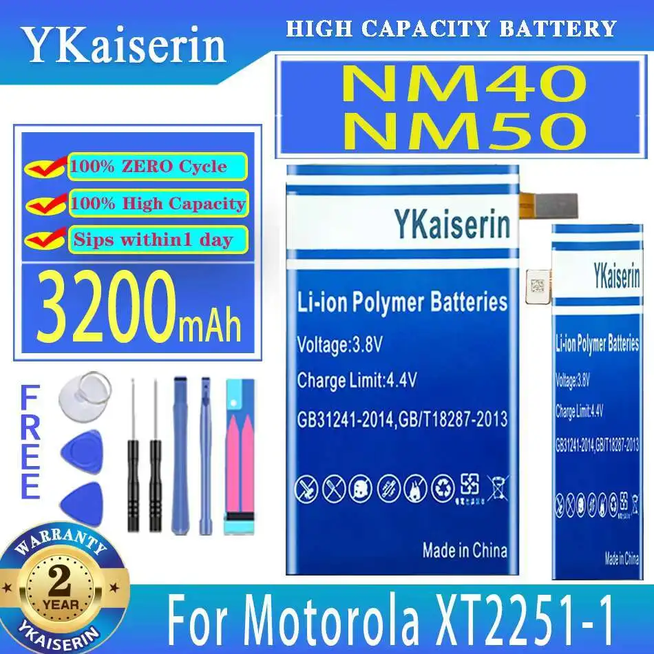 

2900Mah 3200Mah High-Efficiency For Motorola Moto XT2251-1 Reliable Replacement NM40+NM50 Mobile Phone Battery